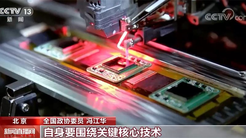Shopee卖家云主机推荐