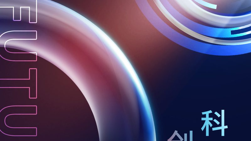 DevOps工具免费选？揭秘免费工具的利与弊