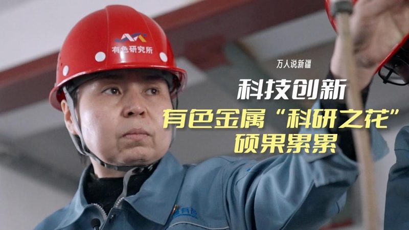 数字孪生运维平台：构建智能运维的未来