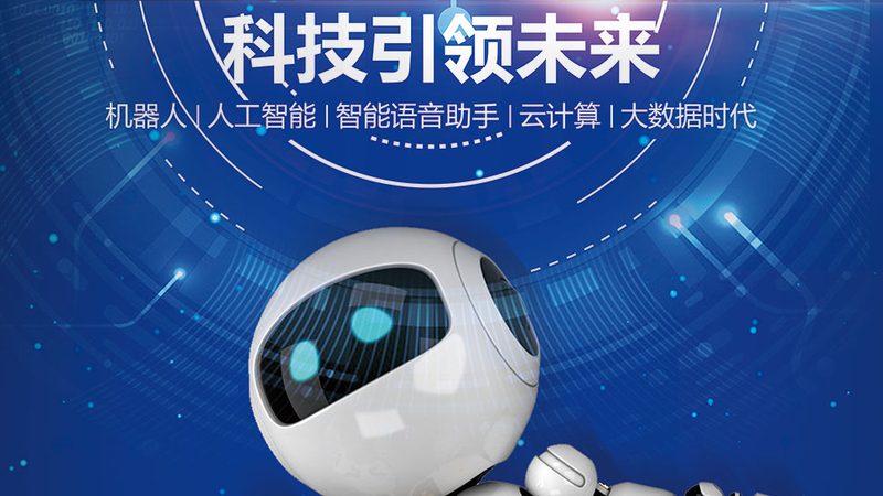 电商数据中台性能优化：揭秘提升效率的关键路径